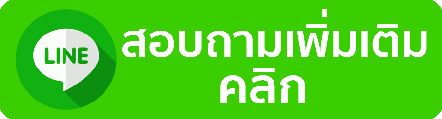 btn_line